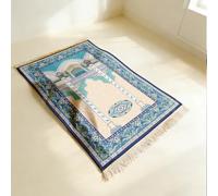 AoTengMY Thick Memory Foam Prayer Mat for Worship Meditation - 8cm Extra Thick Detachable Washable Kneeling Cushion, Non Slip Velvet Prayer Mat for Home Mosque Church Travel Use (#6,70x110cm)