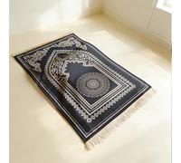 AoTengMY Thick Memory Foam Prayer Mat for Worship Meditation - 8cm Extra Thick Detachable Washable Kneeling Cushion, Non Slip Velvet Prayer Mat for Home Mosque Church Travel Use (#5,70x110cm)