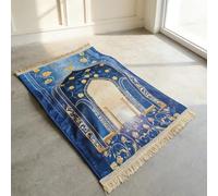 AoTengMY Thick Memory Foam Prayer Mat for Worship Meditation - 8cm Extra Thick Detachable Washable Kneeling Cushion, Non Slip Velvet Prayer Mat for Home Mosque Church Travel Use (#1,70x110cm)