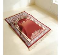 AoTengMY Thick Memory Foam Prayer Mat for Worship Meditation - 8cm Extra Thick Detachable Washable Kneeling Cushion, Non Slip Velvet Prayer Mat for Home Mosque Church Travel Use (#4,70x110cm)