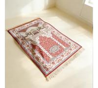 AoTengMY Thick Memory Foam Prayer Mat for Worship Meditation - 8cm Extra Thick Detachable Washable Kneeling Cushion, Non Slip Velvet Prayer Mat for Home Mosque Church Travel Use (#9,70x110cm)