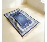 AoTengMY Thick Memory Foam Prayer Mat for Worship Meditation - 8cm Extra Thick Detachable Washable Kneeling Cushion, Non Slip Velvet Prayer Mat for Home Mosque Church Travel Use (#2,70x110cm)