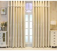 Aotiwe Black Out Curtains Modern, Dark Out Curtains Beige Lace Embroidery Double Layer Polyester Cotton 2 Panels 42W x 45L inch