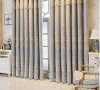 Aotiwe Hanging Curtain, Grey Curtains Boho Lace Embroidery Double Layer Polyester 2 Panels 34W x 84L inch