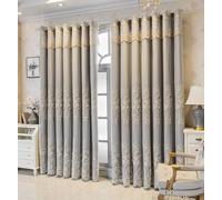 Aotiwe Vintage Curtain, Grey Curtains Kitchen Lace Embroidery Double Layer Polyester 2 Panels 52W x 84L inch