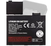 Aousavo (3.85 V 5040 mAh 19.48 Wh) W-20 Replacement Battery Compatible with Netgear MHBTRM5 Mobile Router MR5200 Nighthawk 5G M5 MR5000 MR5100 WiFi6 MHBTRM5-10000S
