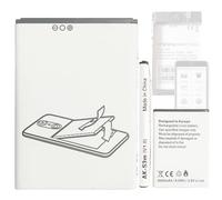 Aousavo AK-S3m (V1.0) Replacement Battery Compatible with Emporia Smart 3 Mini, Smart 4 Smartphone, Supereasy SE, Emporia Supereasy Seniors Mobile Phone AK-S3m Phone Battery