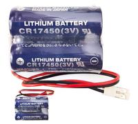 Aousavo CR17450 (3V) Replacement Battery 2CR17450 Compatible with Maxell 2CR17450 Lithium Battery with Cable and Plug, D80UB016150 with White Plug 3 V Replacement Battery