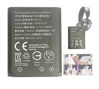 Aousavo NP-45 Replacement Battery NP-45 Compatible with SteelSeries Arctis Nova Pro 61527 Wireless Multi-System Gaming Headset, Bosch S6EA, Bosch Nyon, 82-2-7136898 Spare Battery Pack 700 mAh