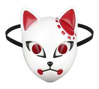 AOVNA Anime Cat Mask Special Animal Craft Mask Hand Painted Halloween Cosplay Props Platic Mask for Cosplay Masquerade Parties Costume Accessory