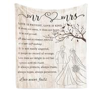 AOWINS Wedding Gifts, Wedding Gifts for Bride and Groom, Golden/Silver Wedding, Personalised Wedding Gifts for Couple, Mr and Mrs Gifts, Engagement Gifts for Wife Husband Blanket 150×130CM