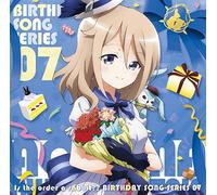 AOYAMA BLUE MOUNTAIN - Anime(Is The Order A Rabbit??)Birthday Song Series 07