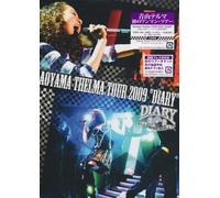 Aoyama Thelma TOUR 2009 gDIARYh [DVD]