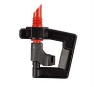 AP Supplies Antelco Inverted Rotor Spray 1.5mm Red Base