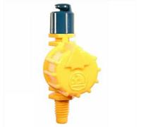 AP Supplies Antelco Vari-Jet 180 Degree Blue Cap/yellow Base