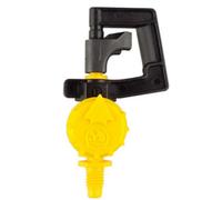 AP Supplies Antelco Vari-Rotor Spray 1.5mm Yellow Base