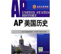 AP United States History