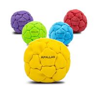 Apallas Hacky Sack and Footbag | No-Bust Stitching for Hard Kicking | 32 Panel Symmetry for Balance Tricks and Stalling | Professionally Hand-Stitched with Suede Material - Pack of 1 (Yellow)