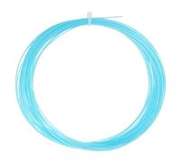 APGLSXY Feeling Tennis Rackets Strings Synthetic Nylon Rainbows Tennis String Rackets String Sport Supply Easyly Stringing Badminton Line