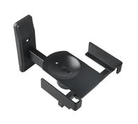 APGLSXY Professional Speakers Wall Mount Bracket Steel Construction 44lbs Load Capacity Cable Management Cover Vibrations Reduction Rotating Speakers Mount