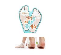 A'PIEU Soft Foot 30-Minute Peeling Socks