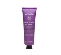 APIVITA Brightening Face Scrub with Bilberry 50ml
