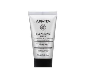APIVITA Cleansing Milk 3 in 1 Cleansing Milk Face & Eyes with Chamomile & Honey