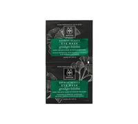 APIVITA Express Beauty Eye Mask Ginkgo Biloba 2x2ml