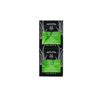 APIVITA Express Beauty Face Mask Aloe 2x8ml