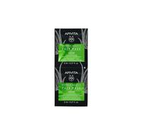 APIVITA Express Beauty Face Mask Aloe 2x8ml