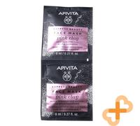APIVITA Express Beauty Face Mask Pink Clay Gentle Cleansing 8ml x 2 Pcs.