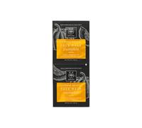 APIVITA Express Beauty Face Mask Pumpkin 2x8ml