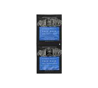 APIVITA Express Beauty Face Mask Sea Lavender 2x8ml