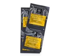 APIVITA Express Beauty Face Mask With Pumpkin 6x(2x8ml)