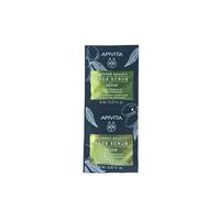 Apivita Express Beauty Face Scrub Olive, Bilberry or Apricot 2x8ml-FREE SHIPPING