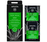 APIVITA Aloe Moisturising & Refreshing Face Mask 2x8ml
