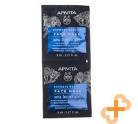 APIVITA Express Beauty Sea Lavender Face Skin Mask 8ml x 2Pcs. Moisturizing
