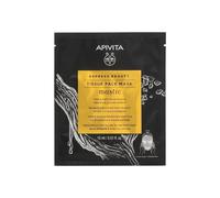 APIVITA Express Beauty Tissue Face Mask Mastic 15ml