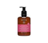 APIVITA Gentle Intimate Cleansing Gel Extra Protection 300ml