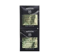 APIVITA Green Clay Deep Cleansing Face Mask 2x8ml