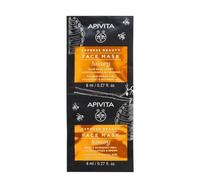 APIVITA Honey Moisturising & Nourishing Face Mask 2x8ml