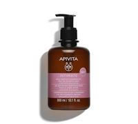 Apivita Intimate Gentle Daily Feminine Wash 300ml - Chamomile, Propolis and Aloe Vera Juice - Natural Sulfate Free, Ph-Balanced Cleanser, Gynecologist Tested - Skin Comfort, Anti-Odor, Ph 5.0