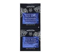 APIVITA Moisturising & Anti Pollution Face Mask 2x8ml