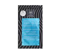 Apivita Moisturizing hair mask (Express)