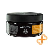 APIVITA Nourish Repair Hair Mask 200ml With Honey and Plant Keratin