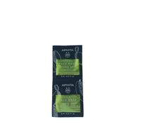 Apivita Prickly Pear Soothing Face Mask 2 x 8ml - FREE SHIPPING
