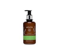 APIVITA Tonic Mountain Tea Moisturising Body Milk 200ml