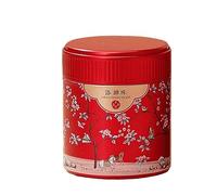 APLudoo Round Teas Tins Teas Storage Snacks Storage Box Metal Candy Can Kitchen Seal Canister Chinese Styles Box Metal Candy Cans Snacks Tea Organizers