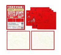 APLVFFZH DIY Cultural Paper Cutting Craft Kit, for Children, Tassel, Red String, Instruction Manual, Paper Cutouts, Background Card, for Activities, C-Style Paper-Cutting Collage, A3