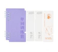 APLVFFZH Loose Leaf Lined Notebook for Students, 80 Paper, Word Memorization, Includes Refill Paper, Baffle Plate, For Students, Creative Trend, color to 3, style to 3